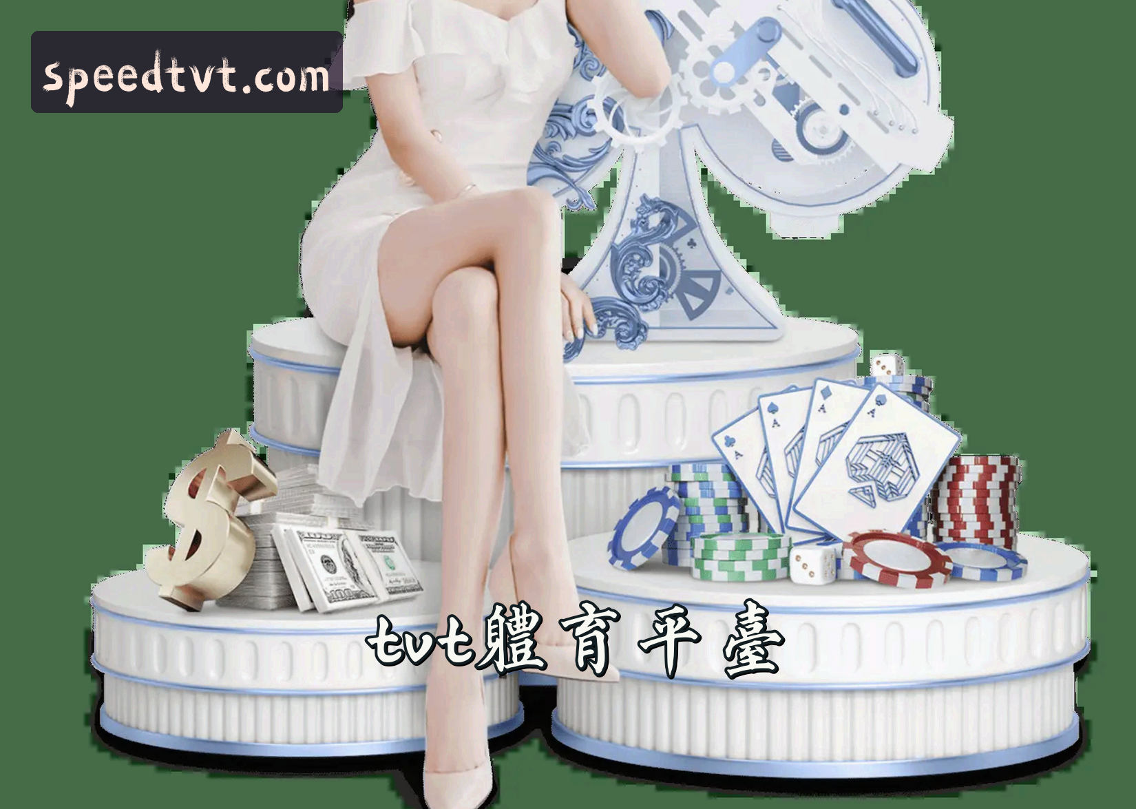 关于我们介绍